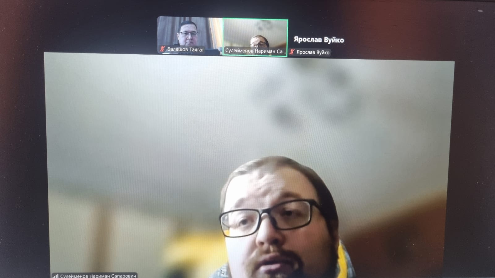 «Жасанды интеллект: негіздері, тәуекелдері және жауапкершілігі» тақырыбындағы онлайн вебинар